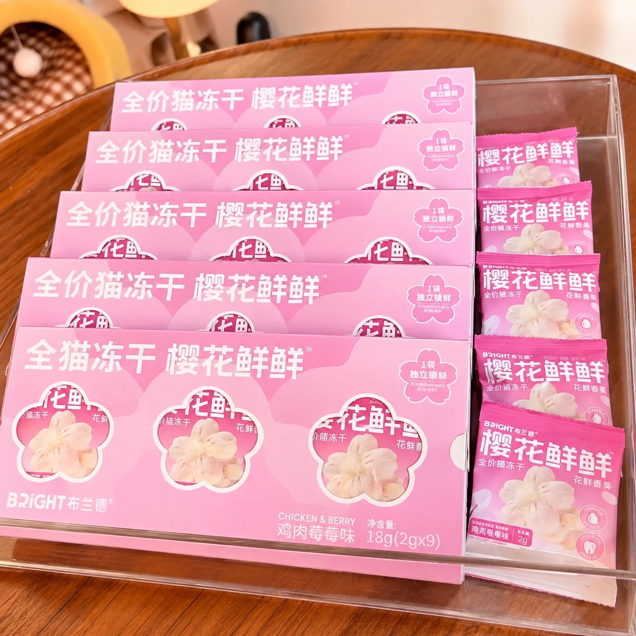 +-+ แบ่งขาย +-+‼️แนะนำ ‼️BRIGHT ฟรีซดราย ซีรีส์พิเศษลายซากุระ