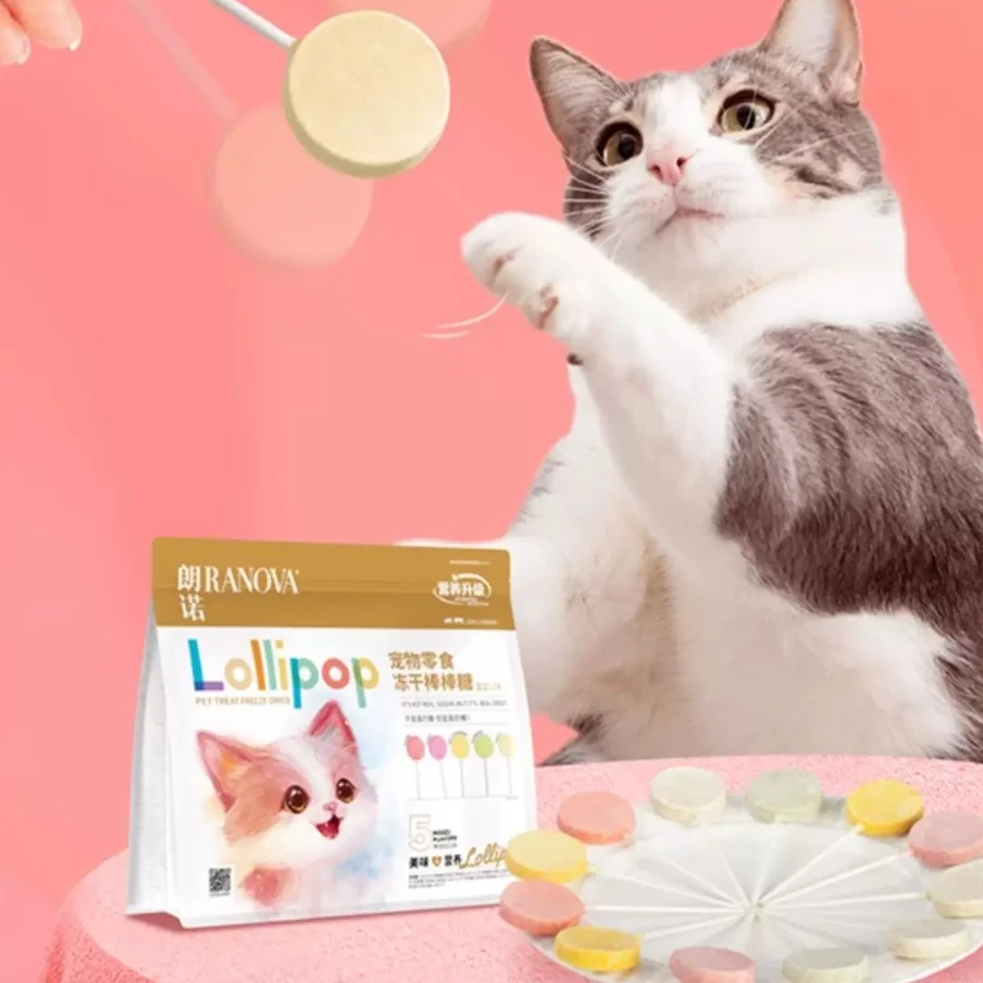 !!- รสใหม่ -!! Ranova Freeze-Dried Lollipop
