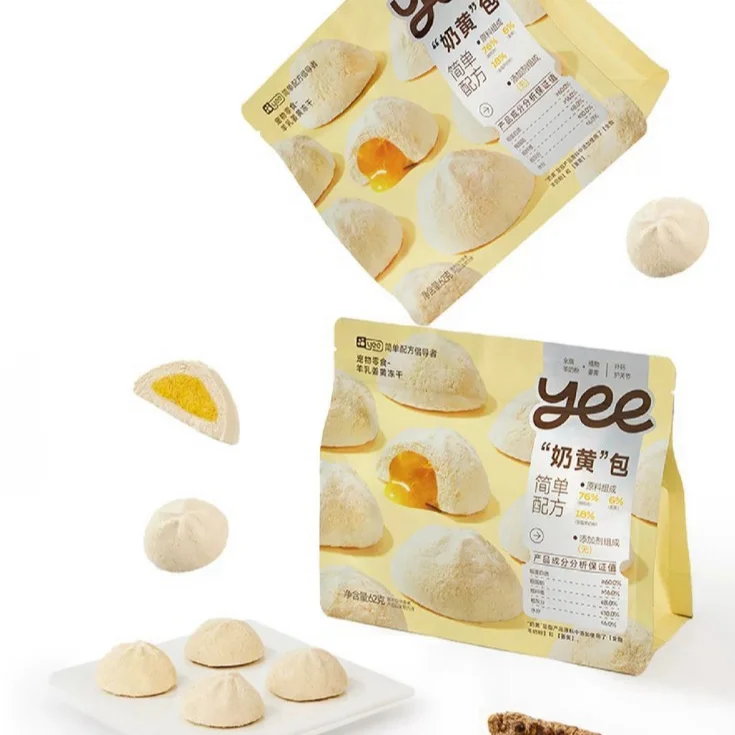 YEE นมฟรีซดรายซาลาเปาสอดไส้นมแพะผสมขมิ้นชันเกรดพรีเมียม