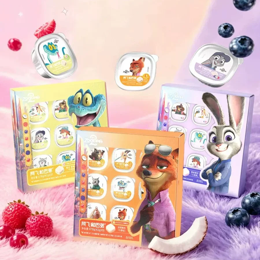 Disney Zootopia เปียกคอมพลีทเกรดซูเปอร์พรีเมียม