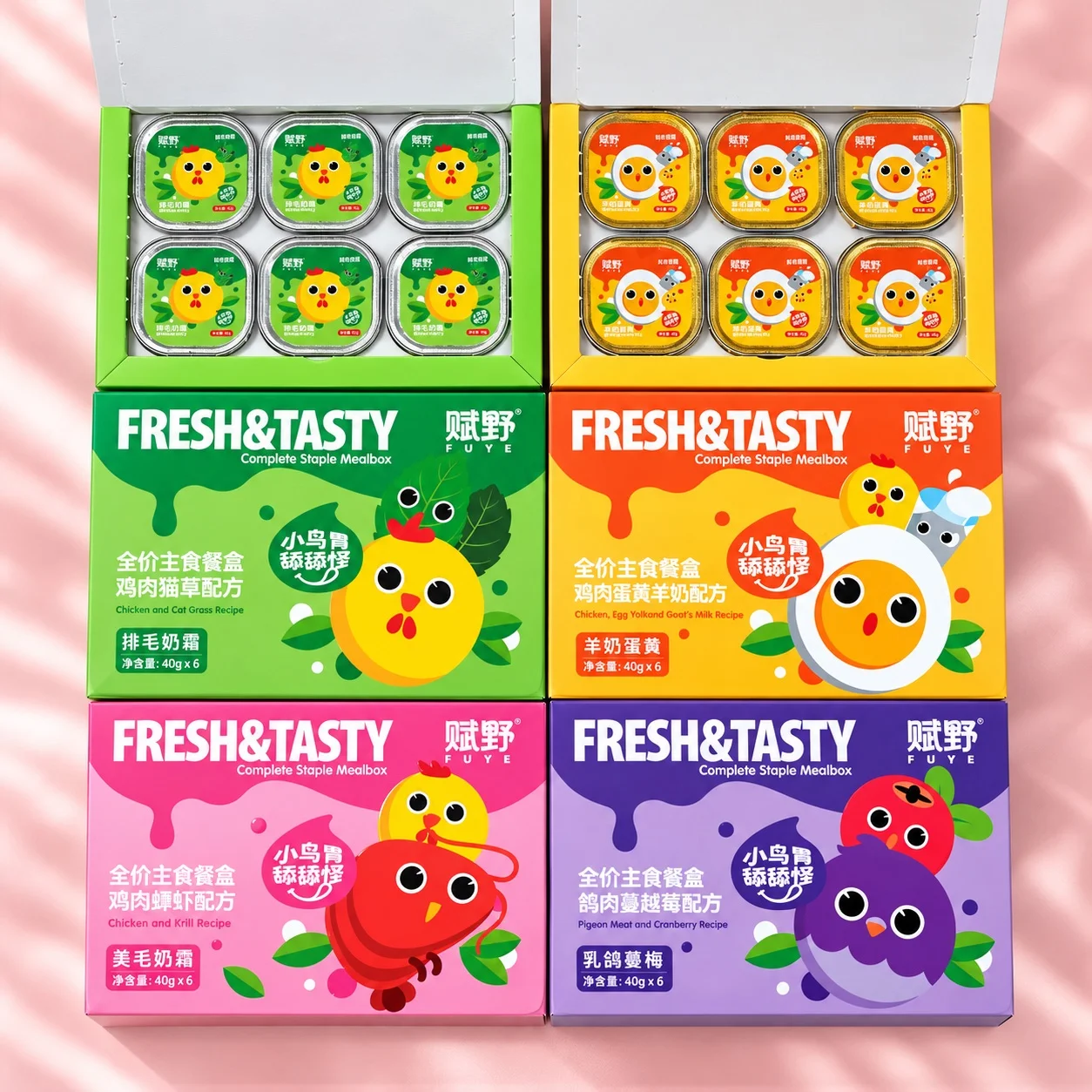 +-+ แบ่งขาย +-+‼️แนะนำ ‼️FUYE รุ่น Fresh & Tasty อาหารเปียกคอมพลีท