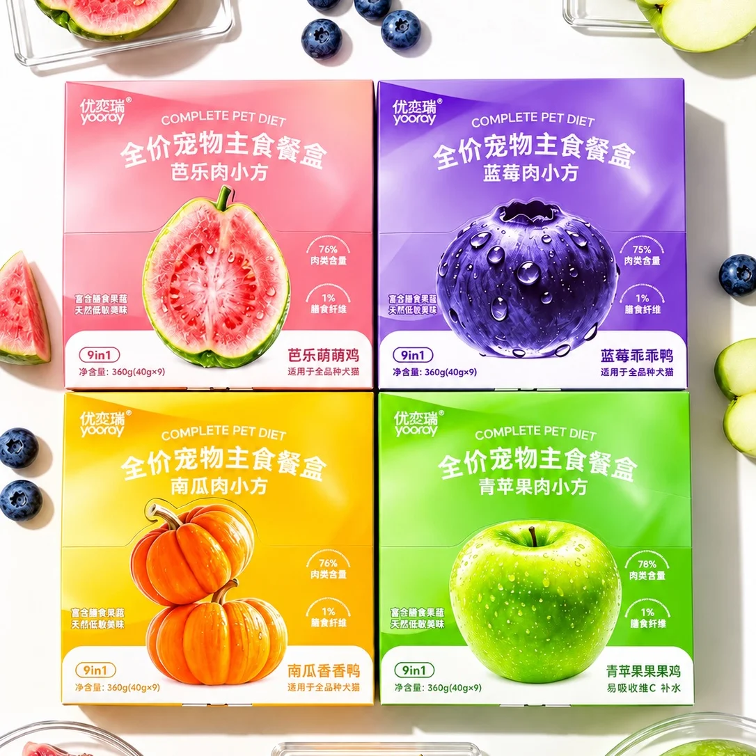 เข้าเร็วๆนี้ . . .‼️แนะนำ‼️Yooroy Complete Pet Diet - บาร์ฟกล่องอาหารเปียกสูตรมื้อหลัก